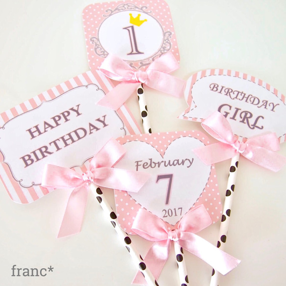 【regular size】*princess*birthdayプロップス♡プリンセスの誕生日に♡ 5枚目の画像