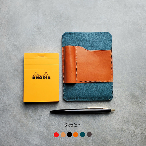 ◇使う楽しみを毎日に♪ロディアメモ帳ケース3点セット◇ RHODIA No.11