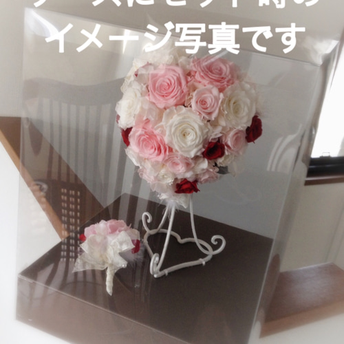 ウェディングブーケ保存用ケース❤︎スタンド付 ブーケ BAIKA 通販