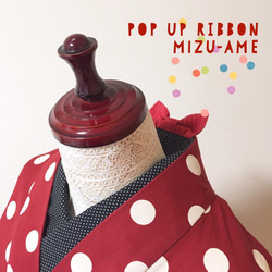 【半衿】POP UP RIBBON 95 “桜ピンク×クリーム” 9枚目の画像