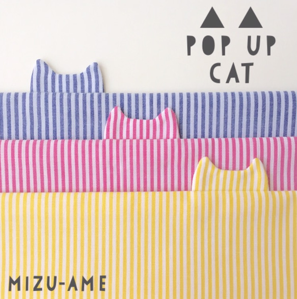 【半衿】POP UP CAT “ストライプブルー” 7枚目の画像