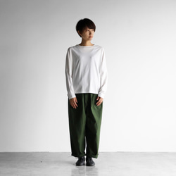 Parachute Cross Wide Pants (Evergreen)【男女通用】504 第3張的照片