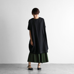 Rapier Cocoon Dress (Product Dye Black) [女士] U207 第1張的照片