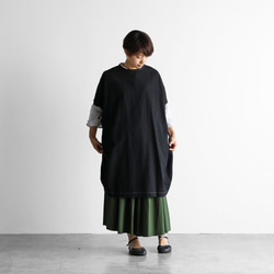 Rapier Cocoon Dress (Product Dye Black) [女士] U207 第2張的照片