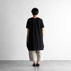 Rapier Cocoon Dress (Product Dye Black) [女士] U207 第6張的照片