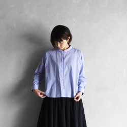 光滑的棉質寬襯衫（藍色）[女士] 第1張的照片