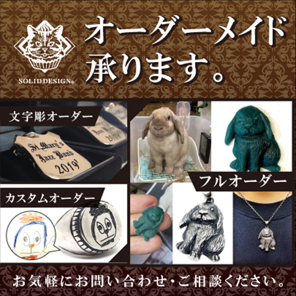 SOLID DESIGN SD-158R ライトハンドスカルシルバーペンダント