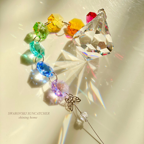 訳あり スワロフスキーレインボーサンキャッチャー ベル型 サン