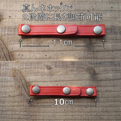 耳が痛くならない　マスクバンド　本革　赤　日本製　栃木レザー使用　マスククリップ　マスクフック 5枚目の画像