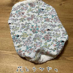 犬服　花とウサギのタンクトップ 1枚目の画像