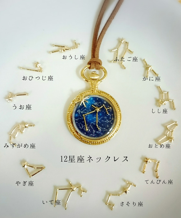 不思議の国のアリス 懐中時計 アンティーク風 うさぎ ウサギ