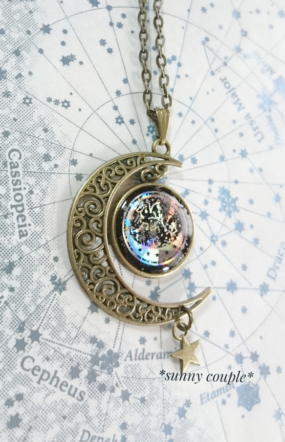 夜空のホログラム星座と透かし三日月のネックレス④☆レジン