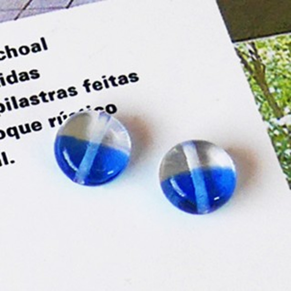 ガラス細工・ビーズ （クリア＆ブルー）２個セット 1枚目の画像