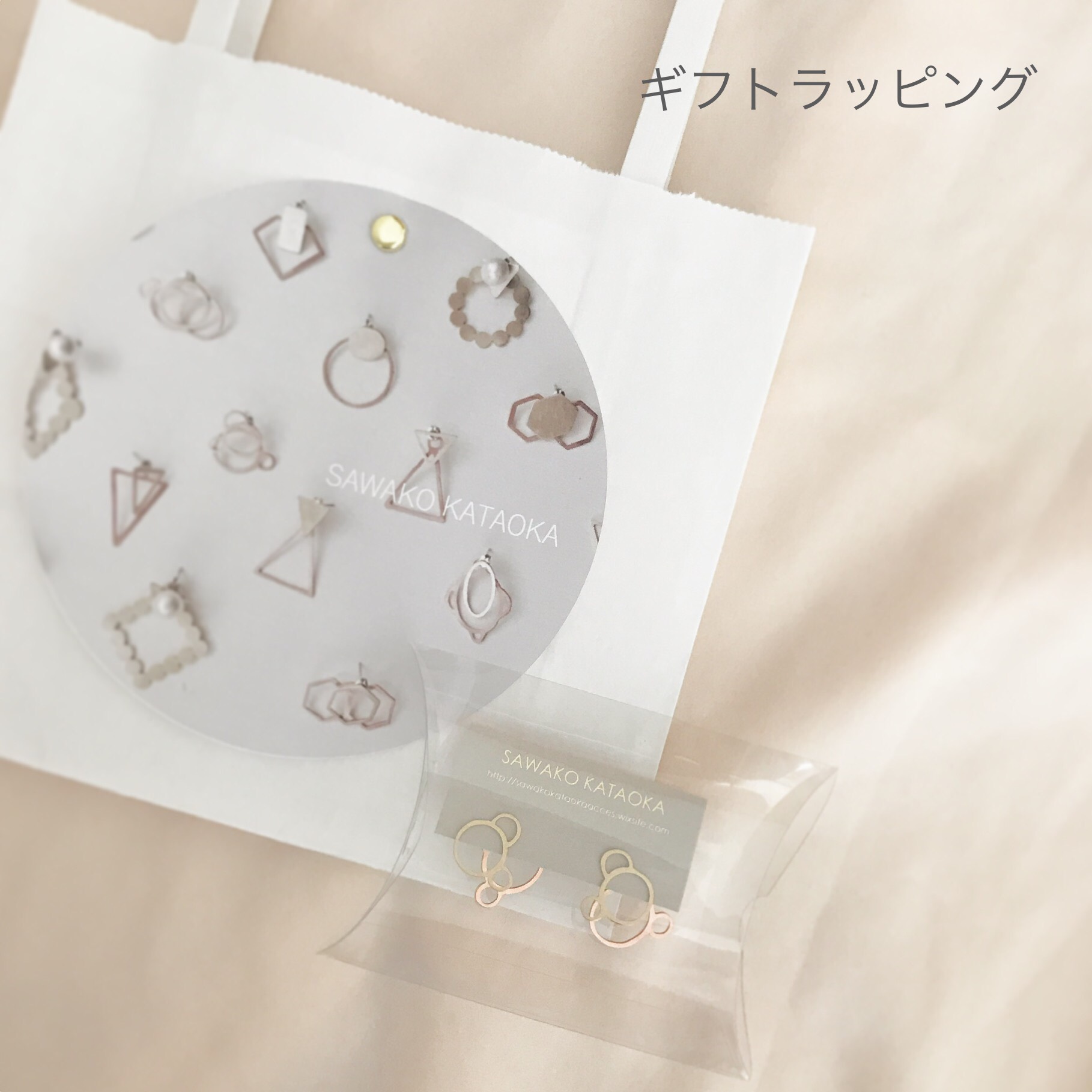 コットンパール2連ピアス【ごかく】