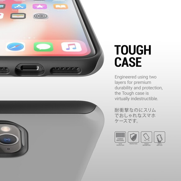 防震 iPhone 14 / 13 / 12 / 11 / SE2 兼容所有型號 智能手機保護套 S437 第4張的照片