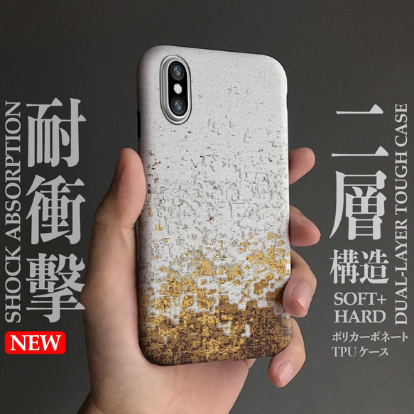 iPhone X / XR / XS / XS max / 8/7/6 / Plus所有型號兼容的智能手機保護套656 第1張的照片