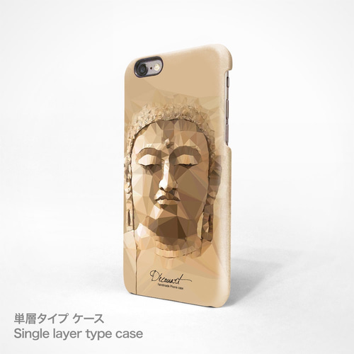 iPhone 全機種対応 スマホケース カバー 725 仏像 仏様 iPhoneケース