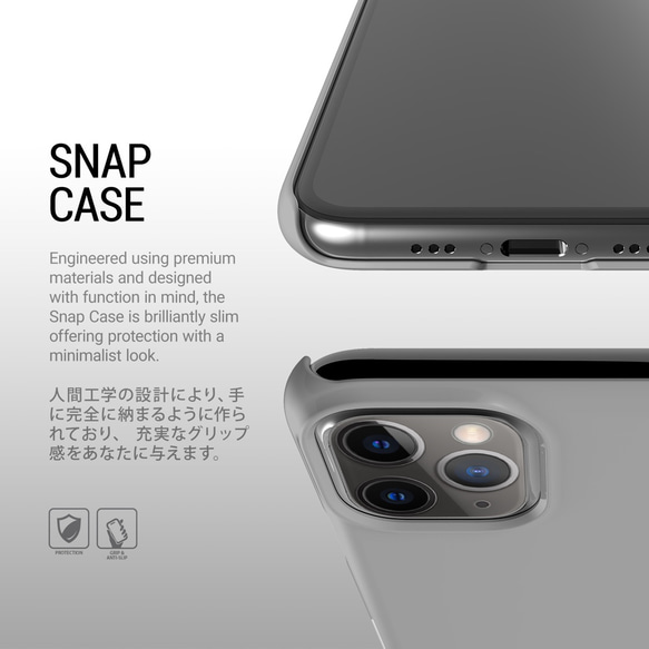 iPhone 14 / 13 / 12 / SE2 / 11 / 11 Pro全機種対応 耐衝撃スマホケース S902 3枚目の画像