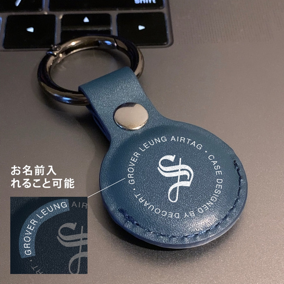 AirTag鑰匙圈保護套鑰匙扣⭐︎首字母/可以插入字符⭐︎3種顏色可供選擇棕色 第5張的照片