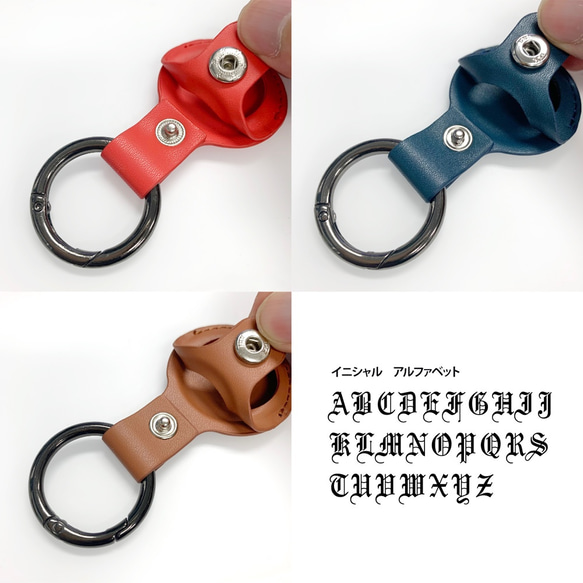 AirTag鑰匙圈盒鑰匙扣⭐︎首字母/可以插入字符⭐3種顏色可供選擇紅色 第4張的照片