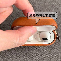 時尚 AirPods / Airpods Pro 保護殼 OWL 無線充電兼容文字雕刻皮革全保護套 第9張的照片