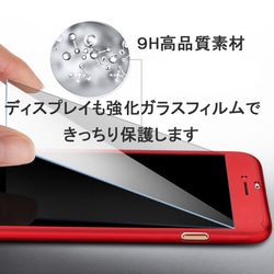 【360°全面保護強化ガラスフィルム付き】iPhone 12/ 12 Pro iPhone全機種 スマホケース　黒 7枚目の画像