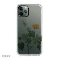 兼容所有iPhone 11 / Pro iPhone型號防震型透明軟智能手機殼C094 第7張的照片