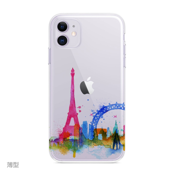 Paris⭐︎iPhone 11 / Pro iPhone 全機種対応 耐衝撃型可 透明 ソフト スマホケース　C120 2枚目の画像