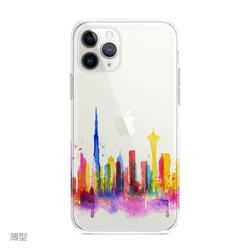 迪拜⭐︎iPhone11 / Pro iPhone兼容所有型號防震型透明軟智能手機殼C118 第1張的照片