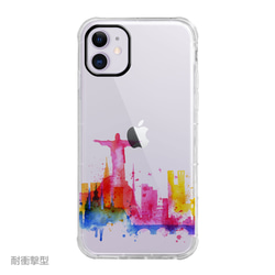 巴西⭐︎iPhone11 / Pro iPhone兼容所有型號防震型柔軟智能手機套C117 第6張的照片