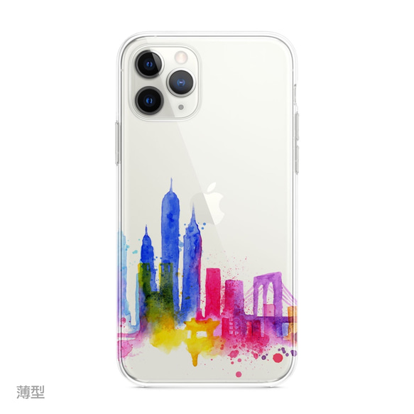 紐約︎iPhone 11 / Pro iPhone兼容所有型號防震型軟智能手機殼C121B 第2張的照片