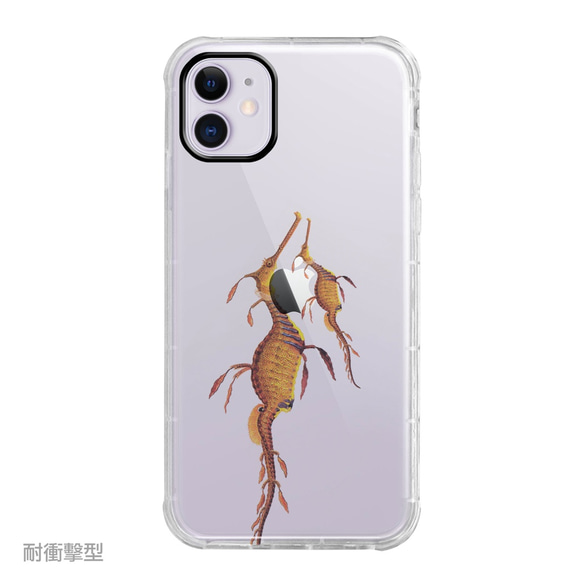 與所有iPhone 11 / Pro iPhone兼容防震型透明軟智能手機殼C100 第6張的照片