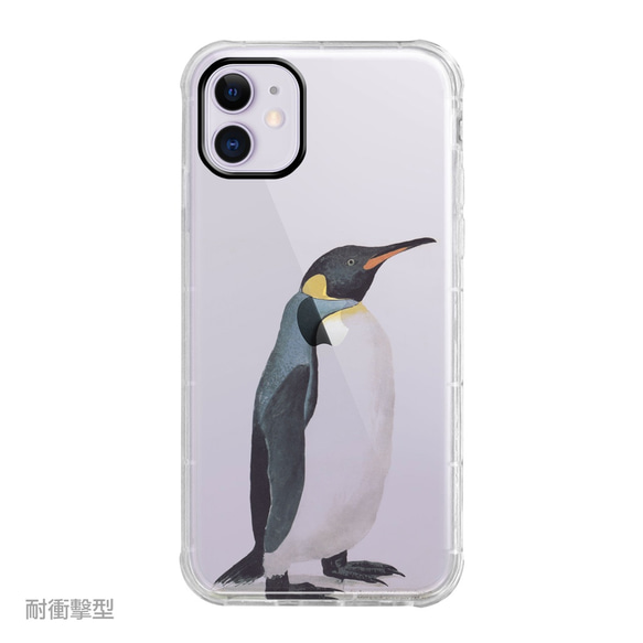 兼容所有iPhone 11 / Pro iPhone型號防震型透明軟智能手機殼C106 第6張的照片