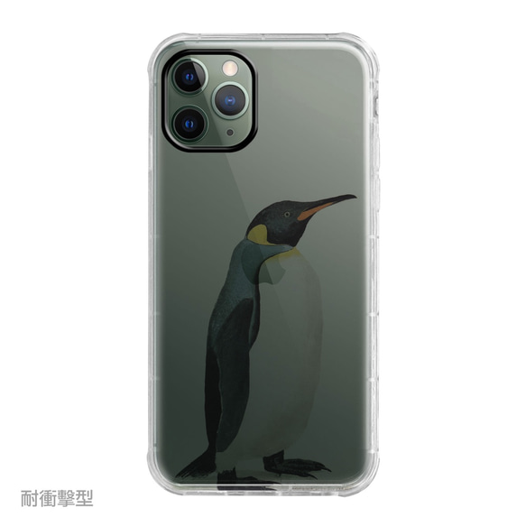 兼容所有iPhone 11 / Pro iPhone型號防震型透明軟智能手機殼C106 第7張的照片