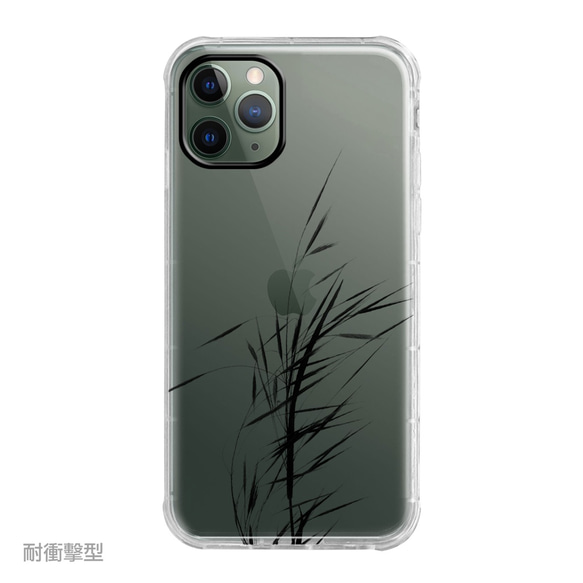 兼容所有iPhone 11 / Pro iPhone型號防震型透明軟智能手機殼C128 第7張的照片