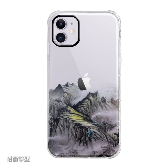 兼容所有iPhone 11 / Pro iPhone型號防震型透明軟智能手機殼C129 第6張的照片