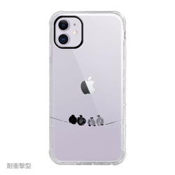 iPhone 11 / Pro iPhone 全機種対応 耐衝撃型可 透明 ソフト スマホケース　C130 6枚目の画像