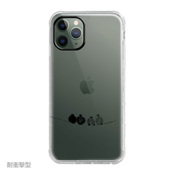 兼容所有iPhone 11 / Pro iPhone型號防震型透明軟智能手機殼C130 第7張的照片