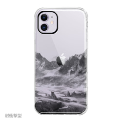 兼容所有iPhone 11 / Pro iPhone型號防震型透明軟智能手機殼C131 第6張的照片