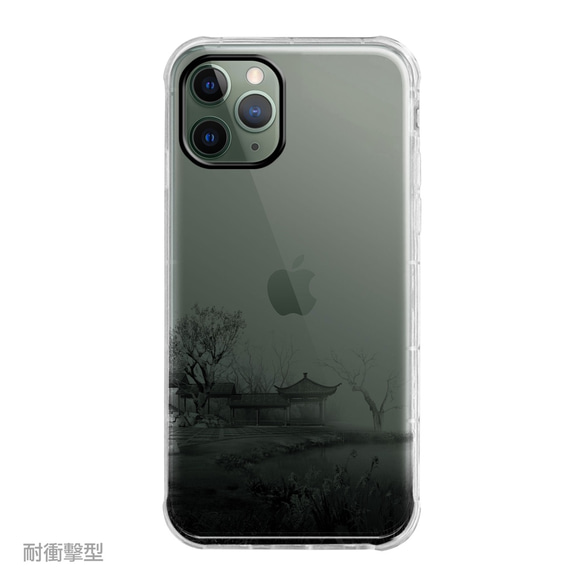 iPhone 11 / Pro iPhone 全機種対応 耐衝撃型可 透明 ソフト スマホケース　C132 7枚目の画像