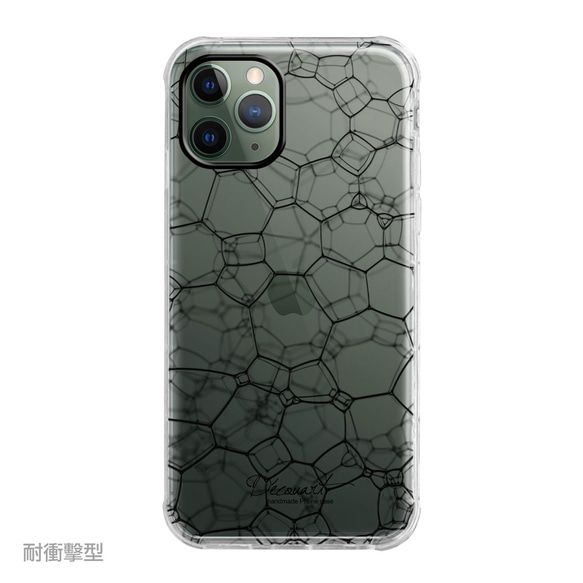 兼容所有iPhone 11 / Pro iPhone型號防震型透明透明智能手機殼C742 第5張的照片