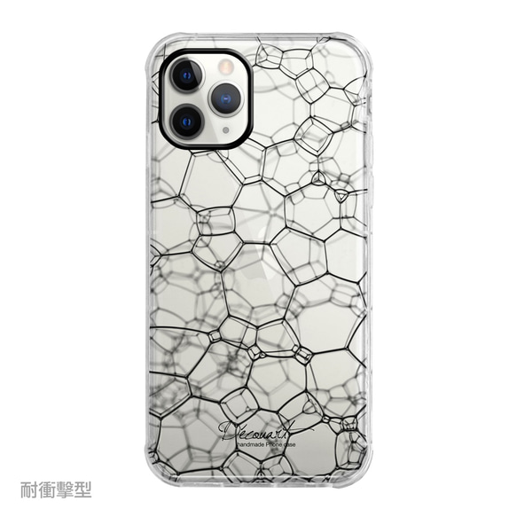 兼容所有iPhone 11 / Pro iPhone型號防震型透明透明智能手機殼C742 第7張的照片