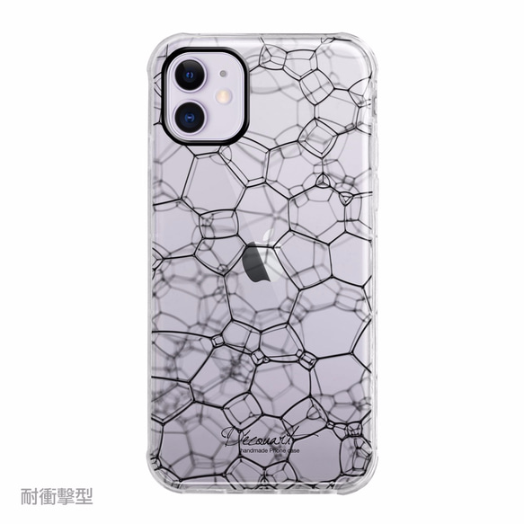 兼容所有iPhone 11 / Pro iPhone型號防震型透明柔軟智能手機殼C742 第6張的照片