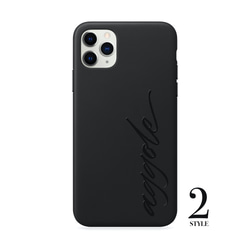 [免費輸入姓名] 皮革皮革 iPhone 智能手機保護套（黑色） 第2張的照片