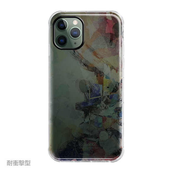 兼容所有 iPhone 11 / Pro iPhone 型號 抗衝擊型 透明軟智能手機殼 C750 第8張的照片