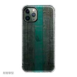 iPhone X / 8/7/6 /加所有車型對應的手機殼蓋箱C017 第5張的照片