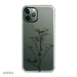 iPhone X / 8/7/6 /加相應手機殼所有機型覆蓋C045 第5張的照片