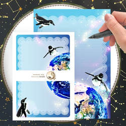 宇宙を翔るペンギン  レターセット 1枚目の画像