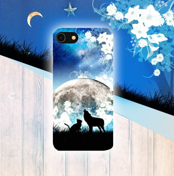 満月と流星の夜物語〜ネコとオオカミ〜【スマホケース】 iPhoneケース 