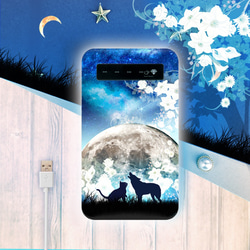 満月と流星の夜物語〜ネコとオオカミ〜【モバイルバッテリー】 1枚目の画像